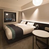 Image 3: ✈ GIAPPONE | Osaka - Hotel Vischio Osaka-JR Hotel Group 4*, 5 notti...