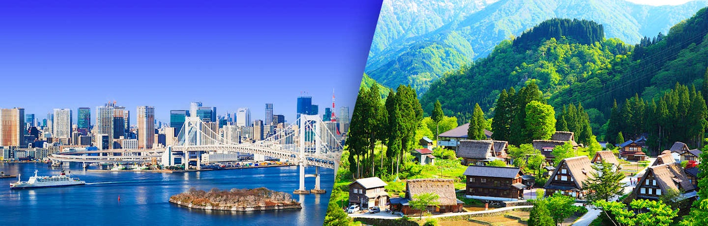 ✈ GIAPPONE | Tokyo - Alla scoperta del Giappone in hotel 4*, 13 not...