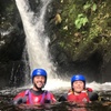 Image 1: Two Hours Gorge Walking Activity