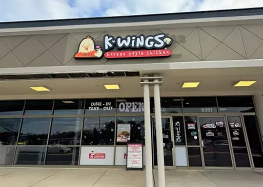 5% Cash Back at K-Wings Korean Style Chicken