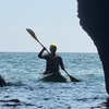 Image 10: Guided kayaking trip exploring the secrets of the Tenby coastline