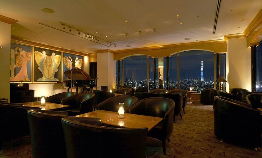 Image 213: ✈ JAPAN | Tokyo - Hotel East21 Tokyo 4*, 3 nights - City break