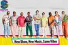 Straight No Chaser Summer: The 90s Part 2 at Horseshoe Hammond