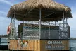 90 Minute Sunset Tiki Boat Tour - Second Medium