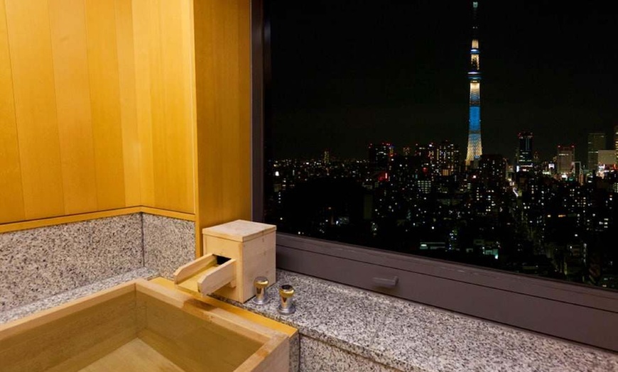 Image 220: ✈ JAPAN | Tokyo - Hotel East21 Tokyo 4*, 3 nights - City break