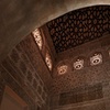Image 3: Experiencia Baños Árabes en el Hammam Al Ándalus de Granada