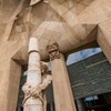 Image 6: Barcelona : Sagrada Familia : Acceso Prioritario & Visita Guiada