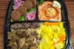 $15 For $30 Worth Of Dining - Second Medium