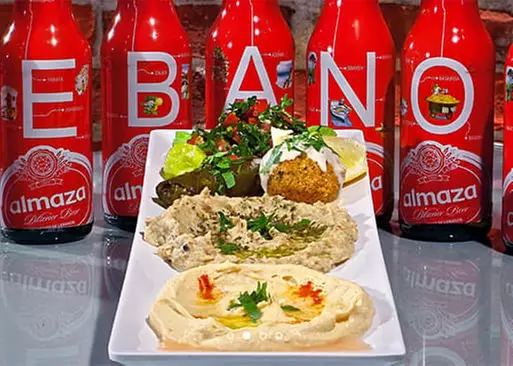 5% Cash Back at Al-Amir Restaurant
