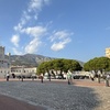 Image 20: Excursion privée d'une demi-journée à Monaco Monte Carlo & Eze Village