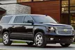 Private Arrival Transfer: From LAS Airport by SUV or Luxury Limo - Second Medium