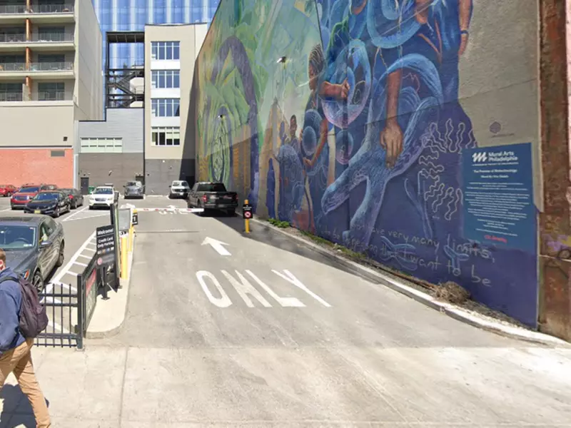Parking at 1111 Sansom St. Lot