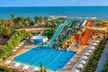✈ ANTALYA UND UMGEBUNG | Belek - Bellis Deluxe Hotel 5*, 3 Nächte - Ideal für Familien - Second Medium
