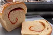 $10 For $20 Worth Of Bakery Items & More - Second Medium