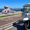 Image 1: Tour PREMIUM Privado en Tuk tuk A Coruña