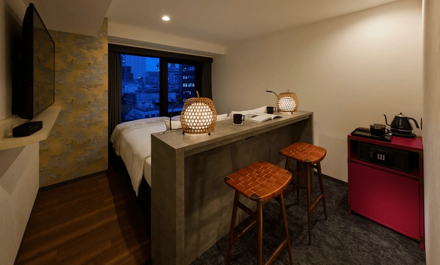 Image 9: ✈ JAPON | Tokyo - the b ginza 3*, 3 nuit - Centre Ville