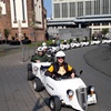 Image 3: Hotrod Tour Mainz 100 Min