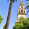 Image 1: Ticket Torre Campanario Mezquita Catedral de Córdoba