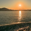 Image 6: Paseo en Barco al Atardecer en la Bahía de Alcudia Mallorca