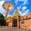 Image 17: ✈ THAILANDIA CENTRALE | Bangkok - Viaggio combinato in famiglia: Ba...