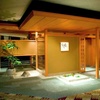 Image 42: ✈ GIAPPONE | Osaka - Sheraton Miyako Hotel Osaka 4*, 5 notti - City...