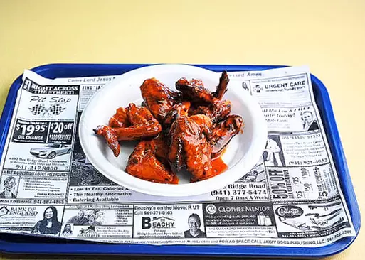 5% Cash Back at Basil's Flame-Broiled Chicken...