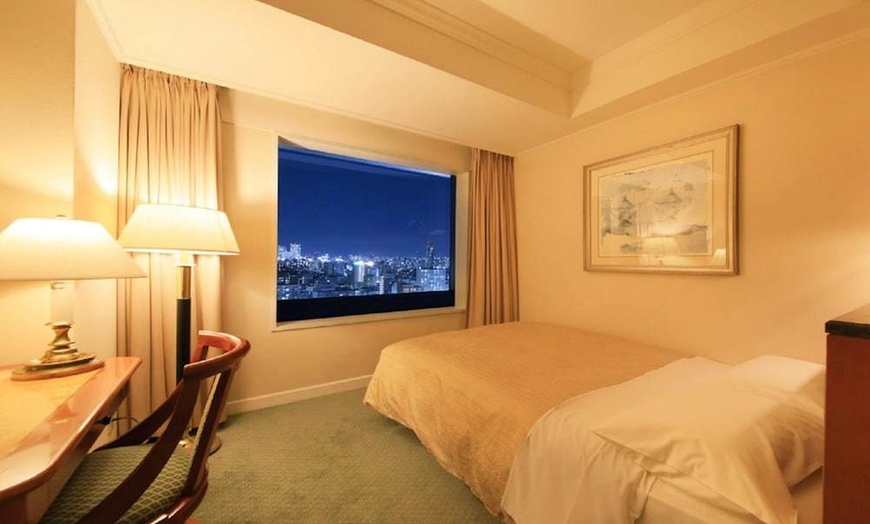 Image 290: ✈ JAPAN | Tokyo - Hotel East21 Tokyo 4*, 3 nights - City break