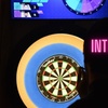 Image 2: Interactive Darts