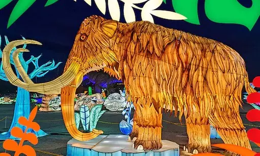 $25.45 For 2 Admission Tickets (Reg $50.90) (Valid For 1 Date, 9/19...