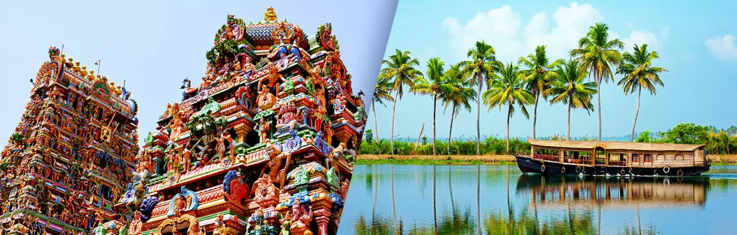 ✈ INDIA | Da Chennai a Kochi - L'essenziale dell'India del Sud 4*, ...
