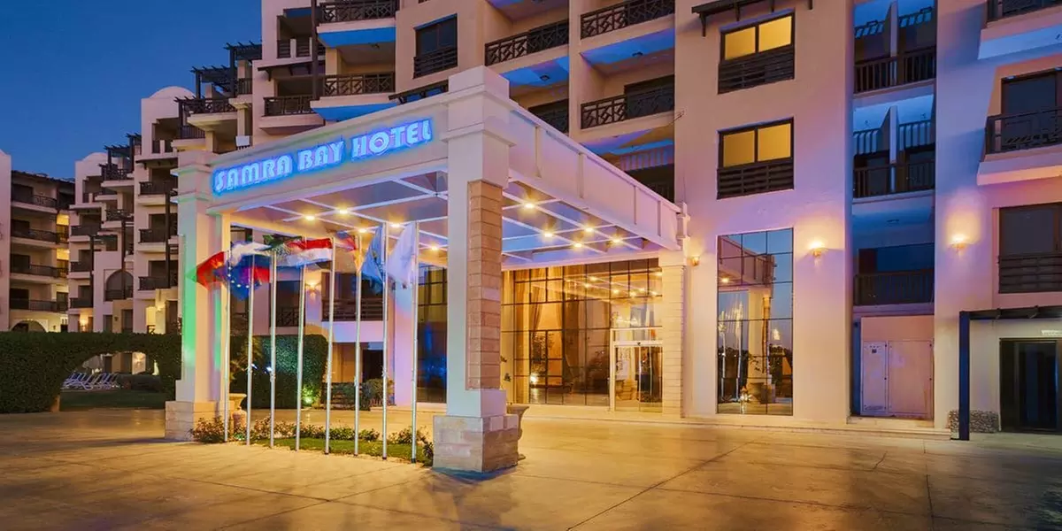 ✈ EGYPTE | Hurghada - Gravity Hotel & Aqua Park Hurghada Families a...