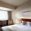 Image 4: ✈ JAPON | Tokyo - Hotel Villa Fontaine Grand Tokyo - Tamachi 4*, 3 ...