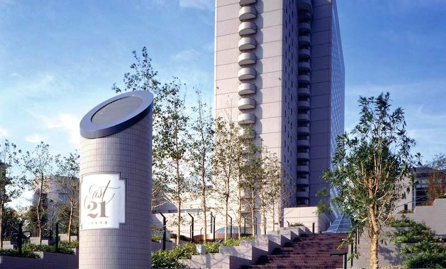 Image 172: ✈ JAPAN | Tokyo - Hotel East21 Tokyo 4*, 3 nights - City break