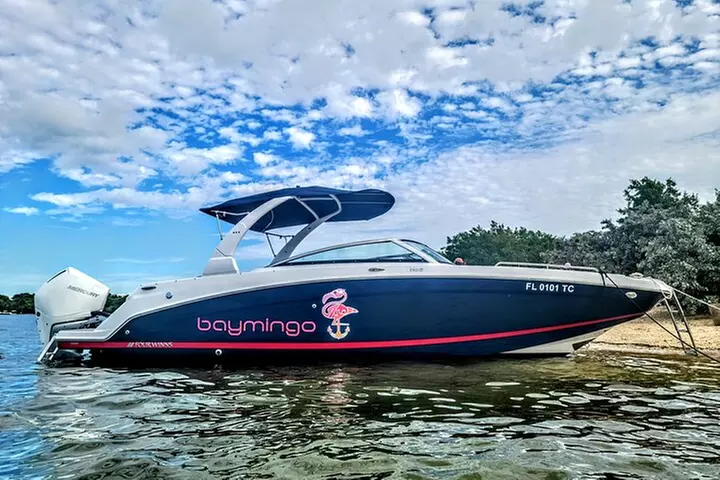 1 Hour Private Boat Tour in Fort Lauderdale Up to 12 people