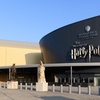 Image 7: Harry Potter Warner Bros. Studio Tour with Transport from London