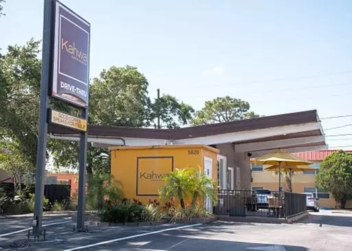 5% Cash Back at Kahwa Coffee Roasting