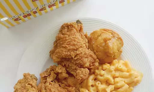 $15 For $30 Worth Of Chicken & More For Take-Out