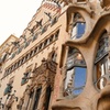 Image 3: Tour Privado por Barcelona Gaudí y Modernismo