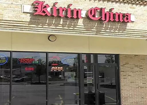 5% Cash Back at Kirin China Authentic Chinese...