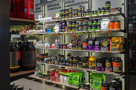 $15 For $30 Towards A Wellness Massage Or Supplements