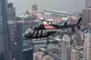New York Helicopter Tour: Manhattan Highlights