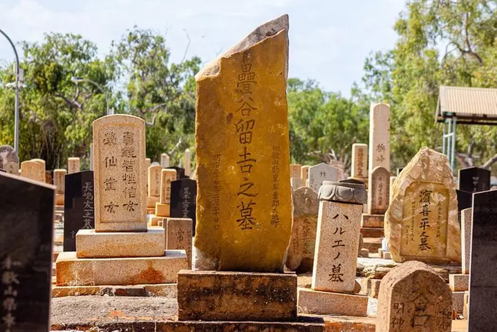 Panoramic Sightseeing Bus Tour - Discover Broome!