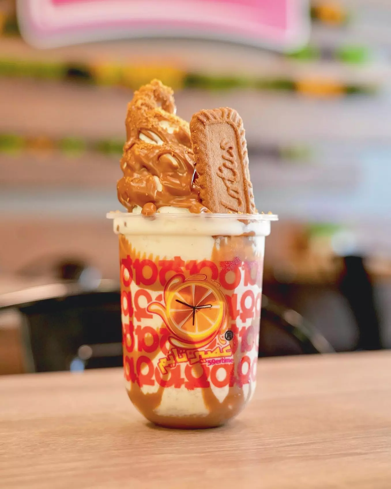 $10 For $20 Worth Of Juice, Ice Cream & Sweets - Primary Image