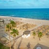 Image 21: ✈ TUNISIE | Hammamet - One Resort Premium Hammamet 4*, 4 nuit - Tou...