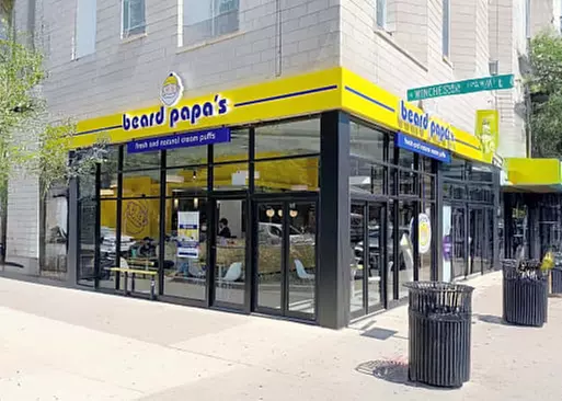 5% Cash Back at Beard Papa's - Plano