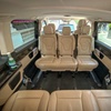 Image 5: Private Chauffeur Service in London 4-Hour Bespoke Hire