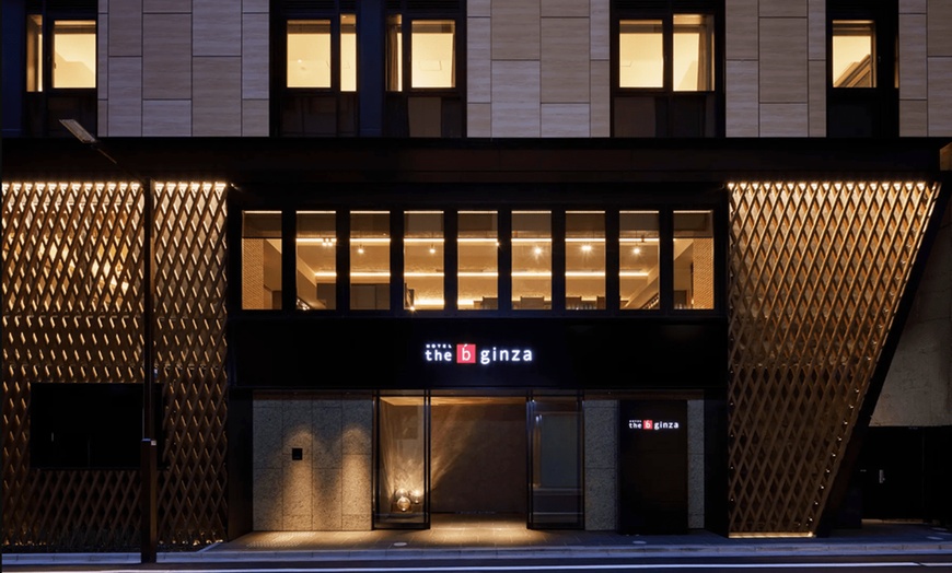 Image 24: ✈ JAPON | Tokyo - the b ginza 3*, 3 nuit - Centre Ville