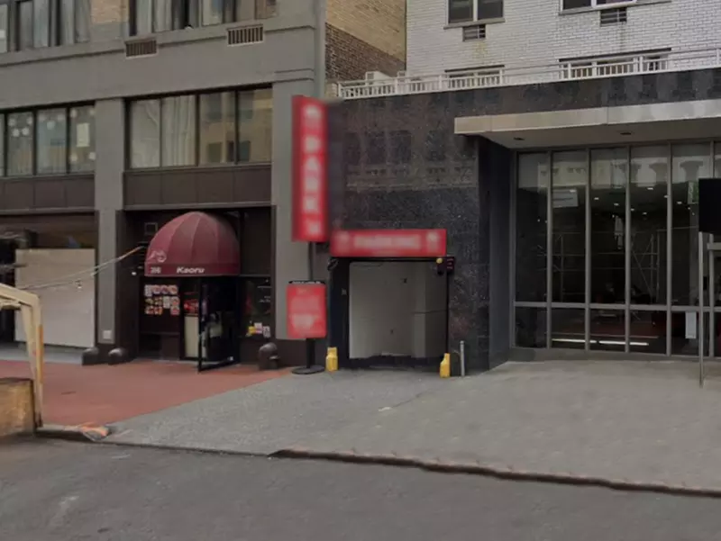 Parking at Parkingwiz - GNK Parking Corp. Garage