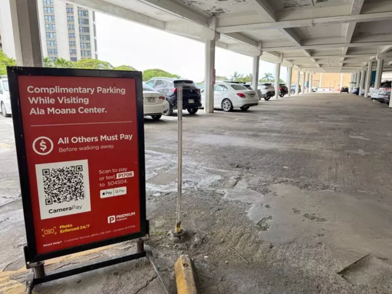 Parking at P1706 - Ala Moana Center - Macy Ground Garage
