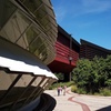 Image 8: Musée du quai Branly - Jacques Chirac Billet d'entrée et croisière
